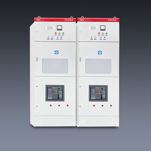 分布式光伏并網柜產品介紹