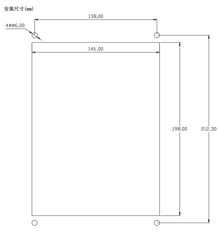 電能質量在線監測裝置安裝尺寸圖